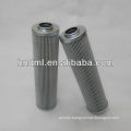 The replacement for MP FILTRI high-pressure oil filter cartridge HP1352A10AN,HP1352A10NA,HYDRAULIC OIL FILTER MESH